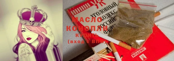 мескалин Алексин