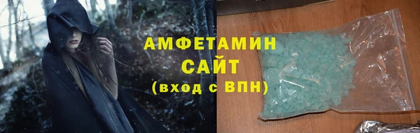 дживик Алзамай