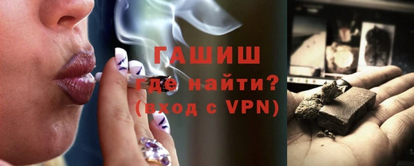 дживик Алзамай