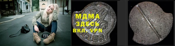 мескалин Алексин