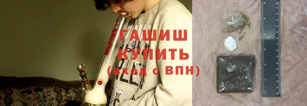 бутират Алексеевка