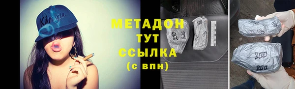 дживик Алзамай
