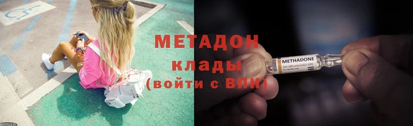 мескалин Алексин
