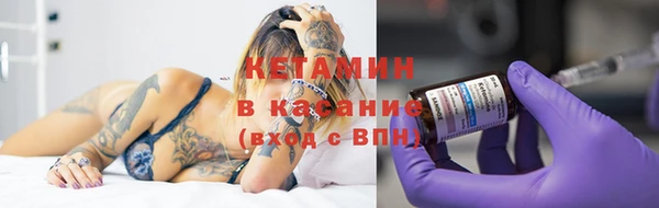 дживик Алзамай