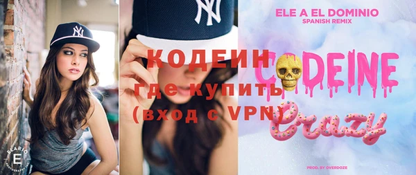 дживик Алзамай