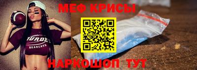 эйфоретик Пугачёв