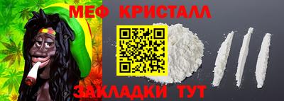 apvp Пушкино