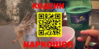 apvp Пушкино