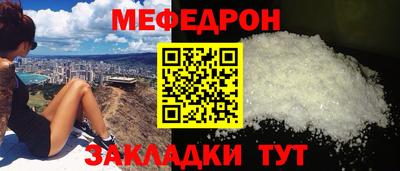 экстази Пыть-Ях