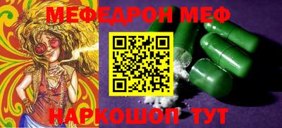 apvp Пушкино