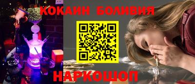 apvp Пушкино