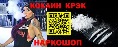гидра Пенза