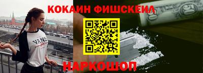 эйфоретик Пугачёв