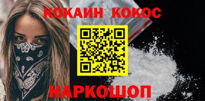 apvp Пушкино