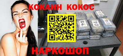 экстази Пыть-Ях