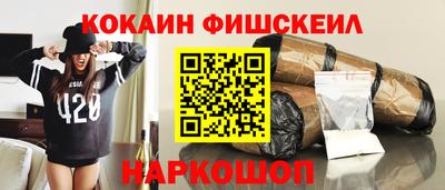 экстази Пыть-Ях