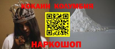 экстази Пыть-Ях