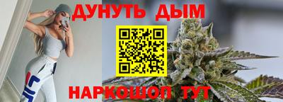 apvp Пушкино