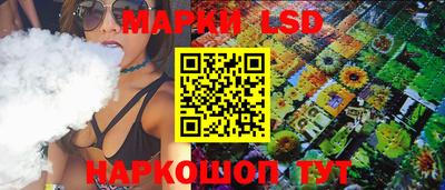 apvp Пушкино