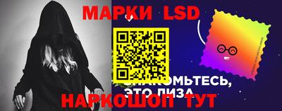 apvp Пушкино