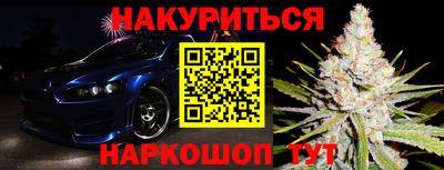 эйфоретик Пугачёв