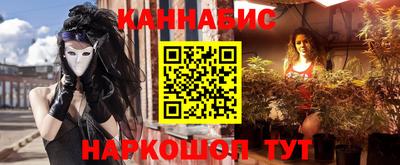 эйфоретик Пугачёв