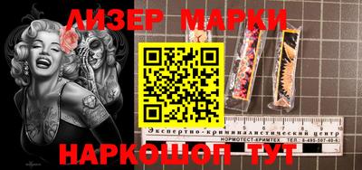 эйфоретик Пугачёв