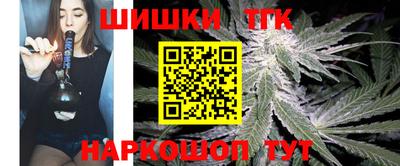 экстази Пыть-Ях