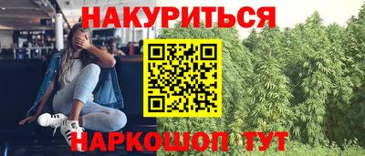 экстази Пыть-Ях