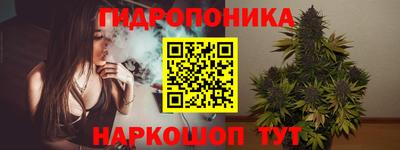 экстази Пыть-Ях