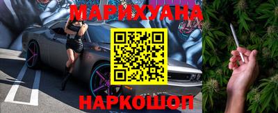 экстази Пыть-Ях
