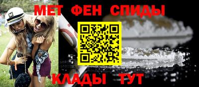 экстази Пыть-Ях