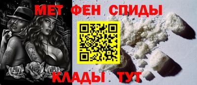 apvp Пушкино