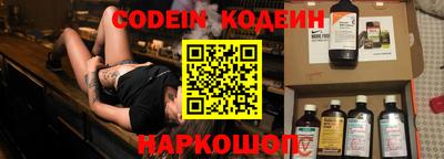 эйфоретик Пугачёв