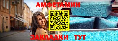 экстази Пыть-Ях