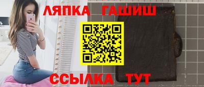 эйфоретик Пугачёв