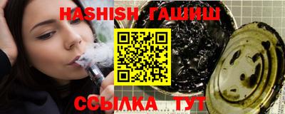 экстази Пыть-Ях