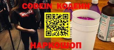экстази Пыть-Ях