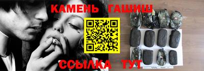 apvp Пушкино