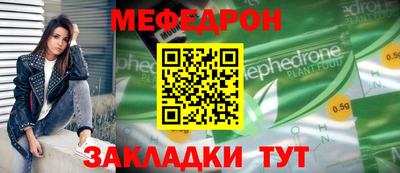 apvp Пушкино