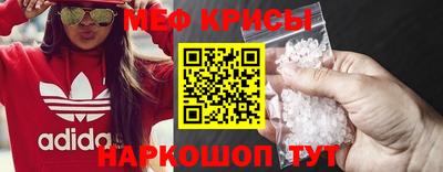 экстази Пыть-Ях