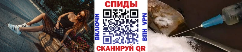 Первитин кристалл  Евпатория 