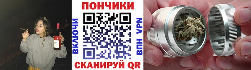 закладки  shop официальный сайт  Каннабис Bruce Banner  Евпатория 